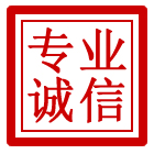 西青区管道清理